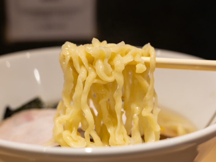 麺