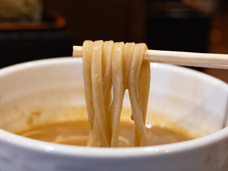 麺