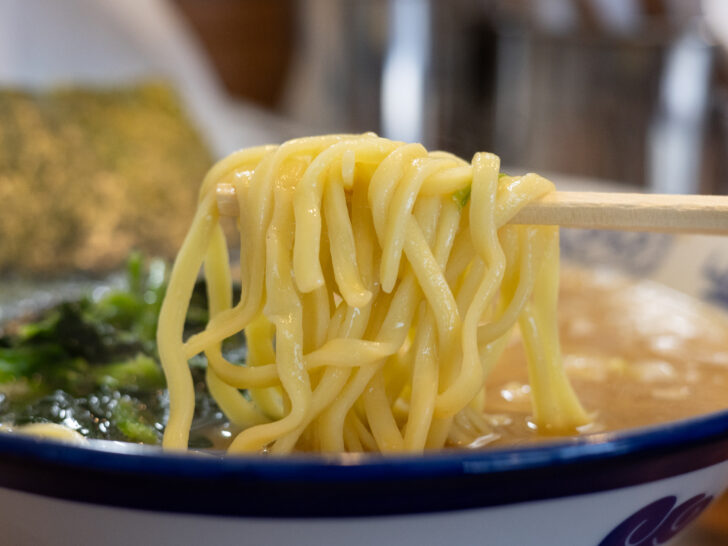 麺
