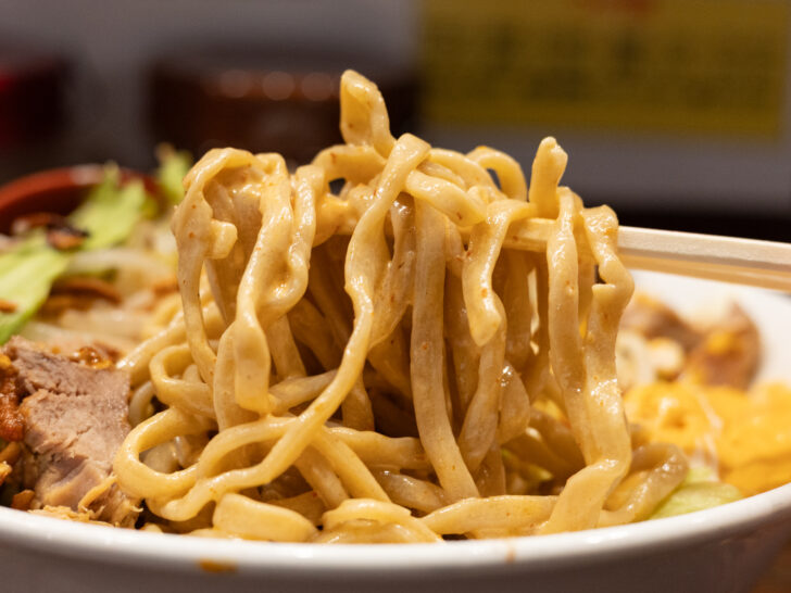 麺
