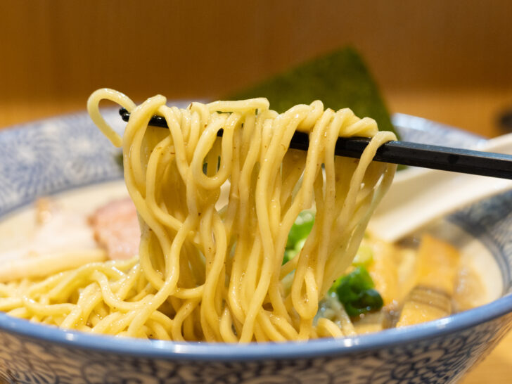 麺