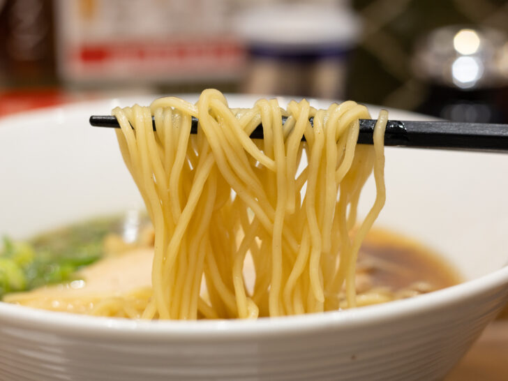 麺