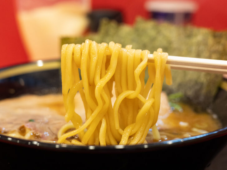 麺