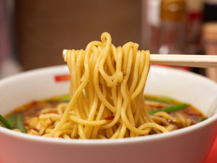 麺