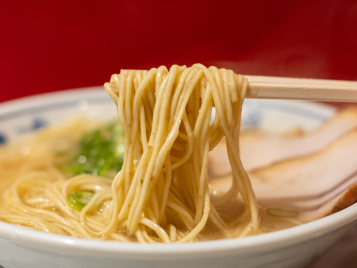 麺