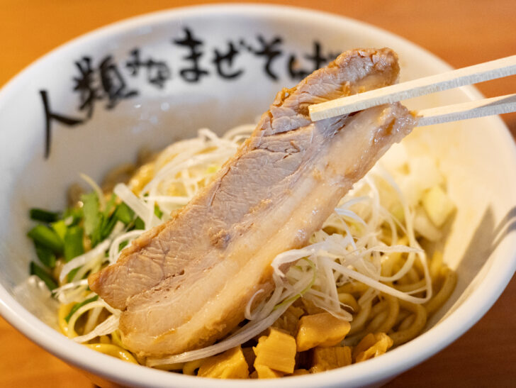 トロトロ焼豚