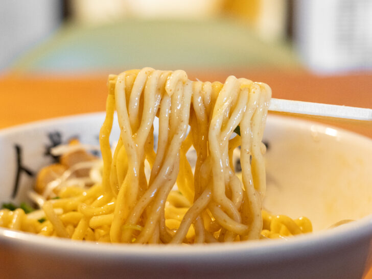 麺