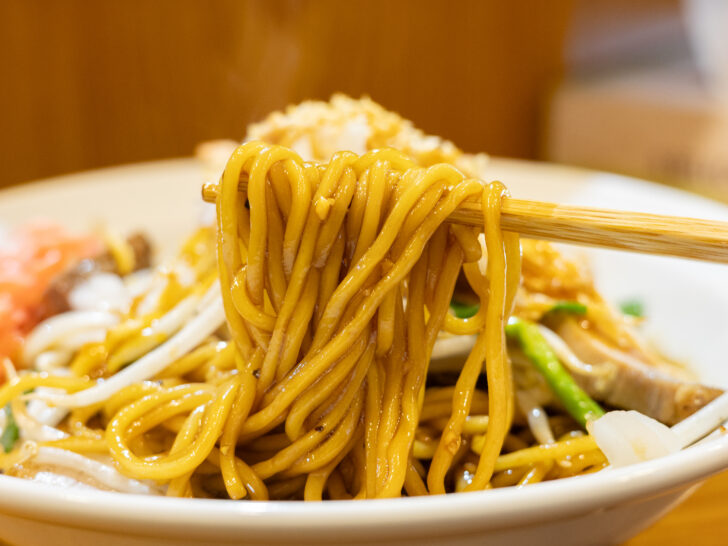 麺