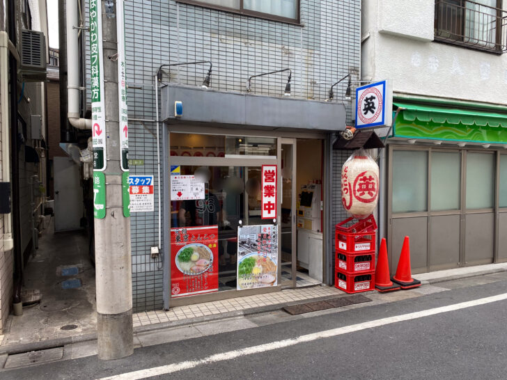 外観