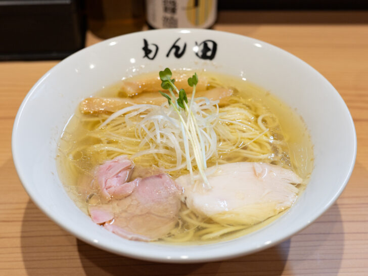 らーめん【白】