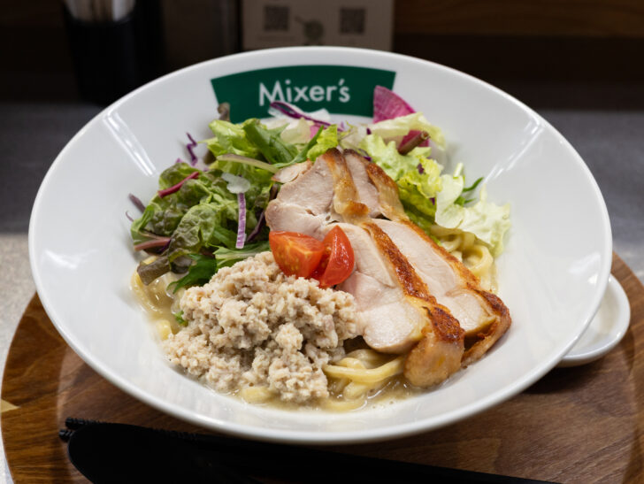 グリルチキン＆サラダ