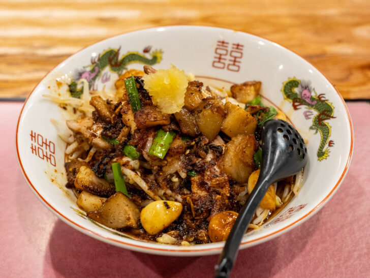 スタミナ油そば