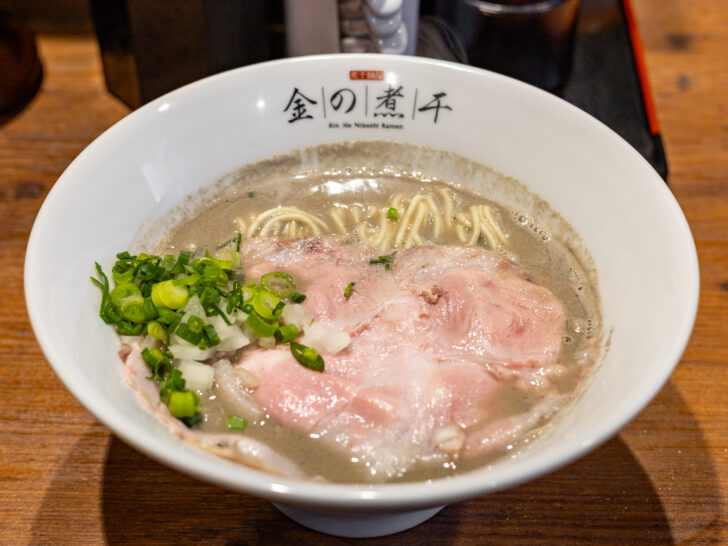 濃厚 金の煮干しラーメン