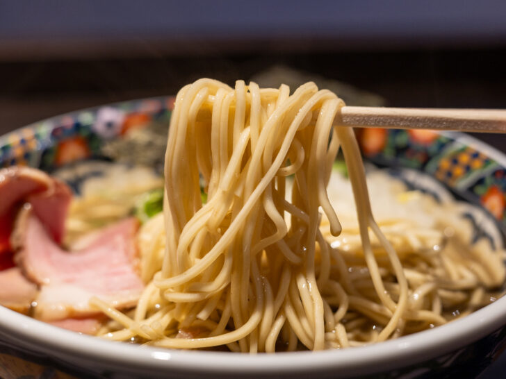 麺
