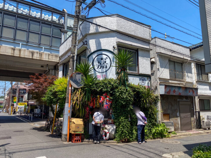 外観