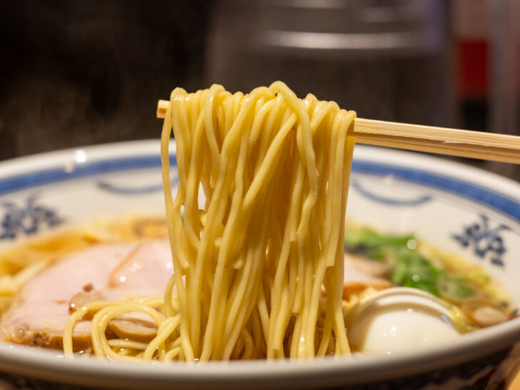 麺