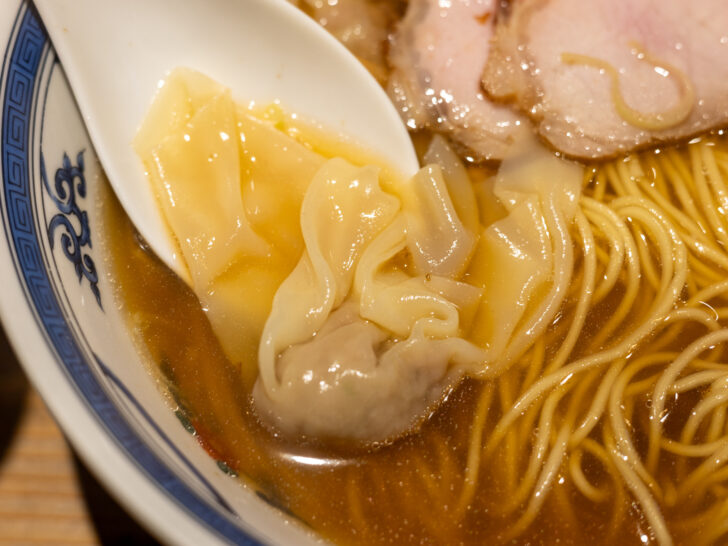 ワンタン