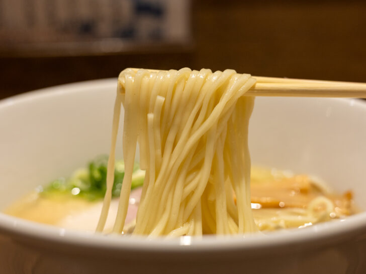 麺