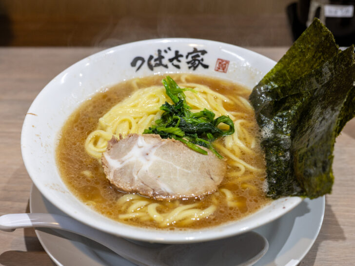 ラーメン
