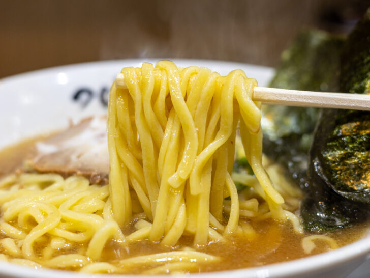 麺