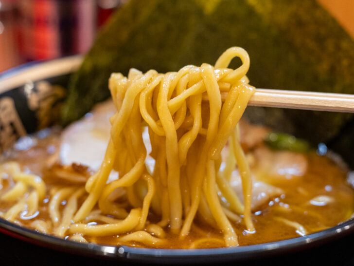 麺