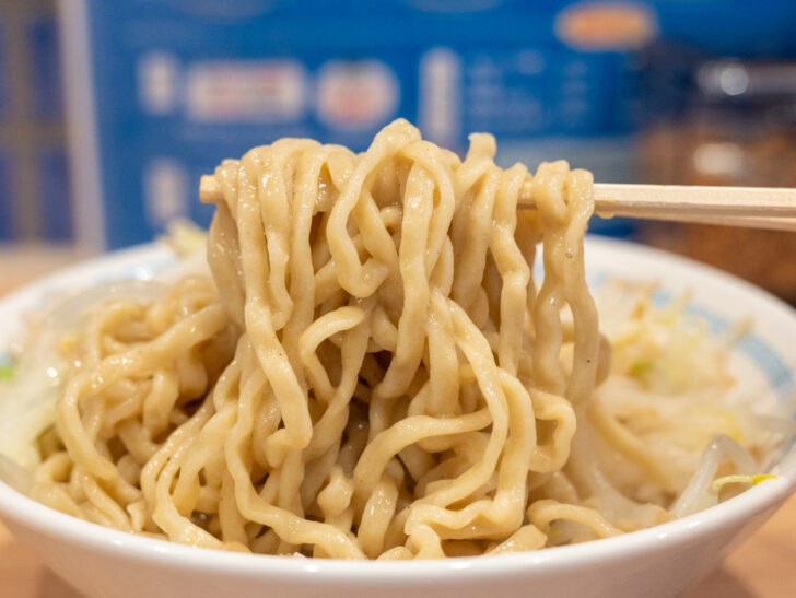 麺