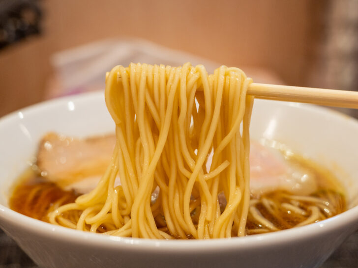 麺