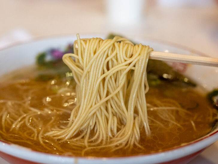 麺