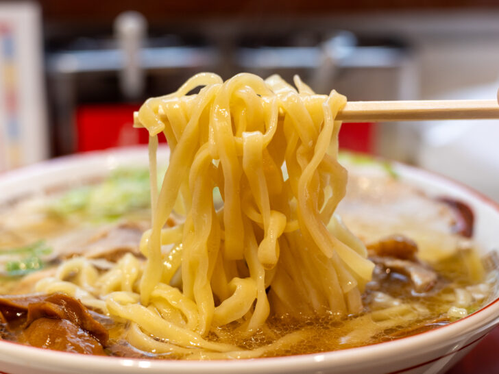 麺
