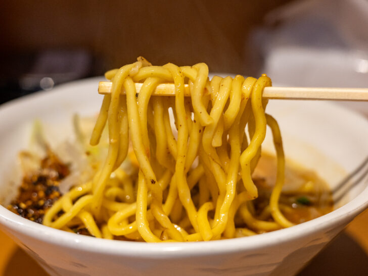 麺