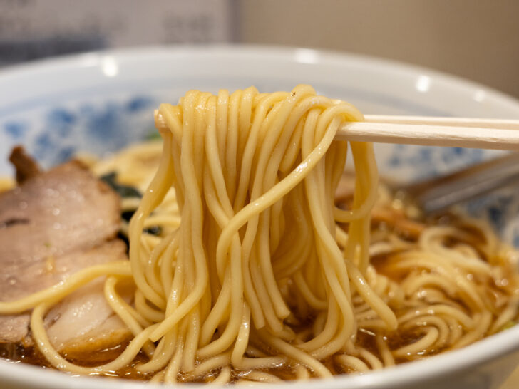 麺