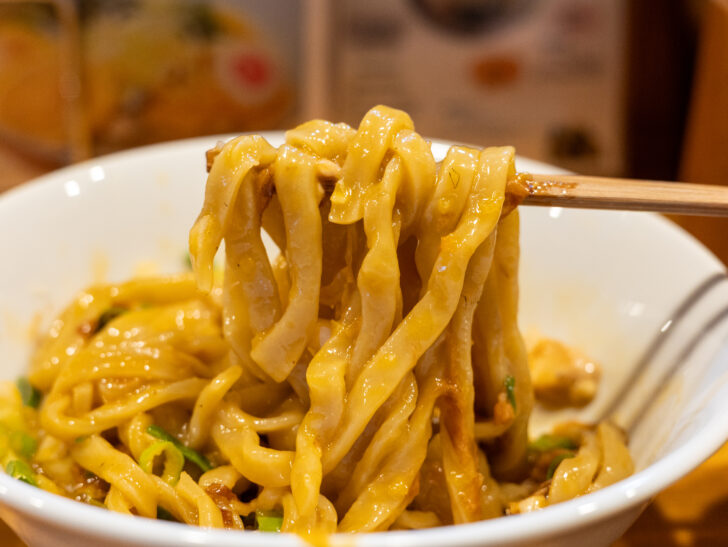 麺