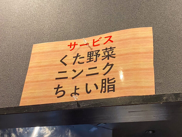 サービス
