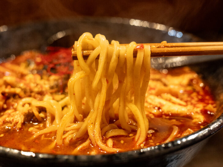 麺