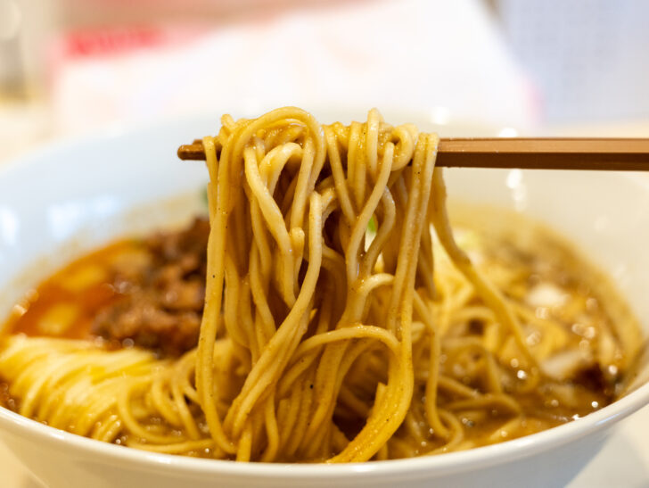 麺