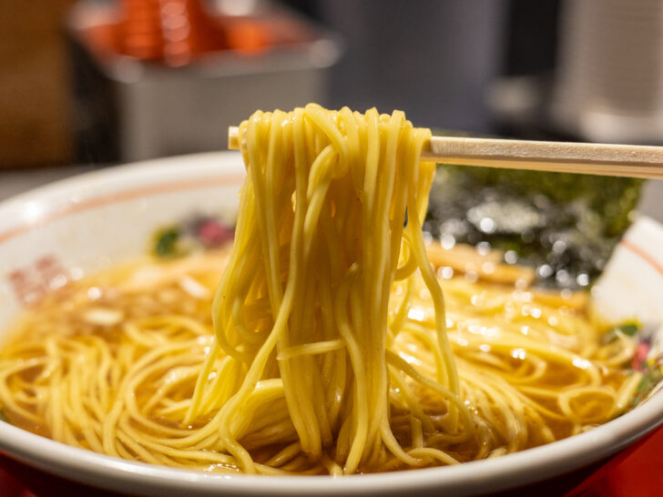 麺