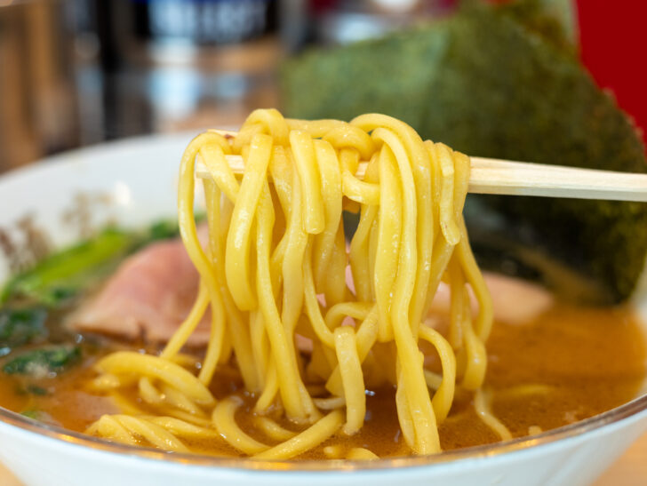 麺