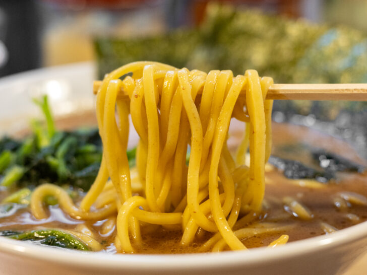 麺