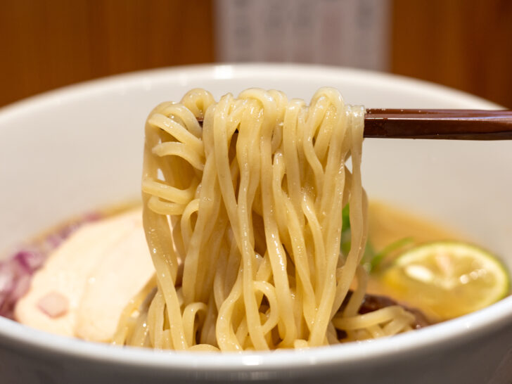 麺