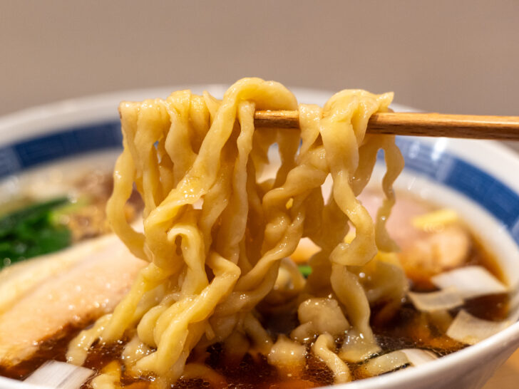 麺