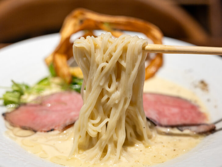麺