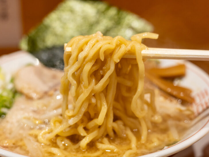 麺