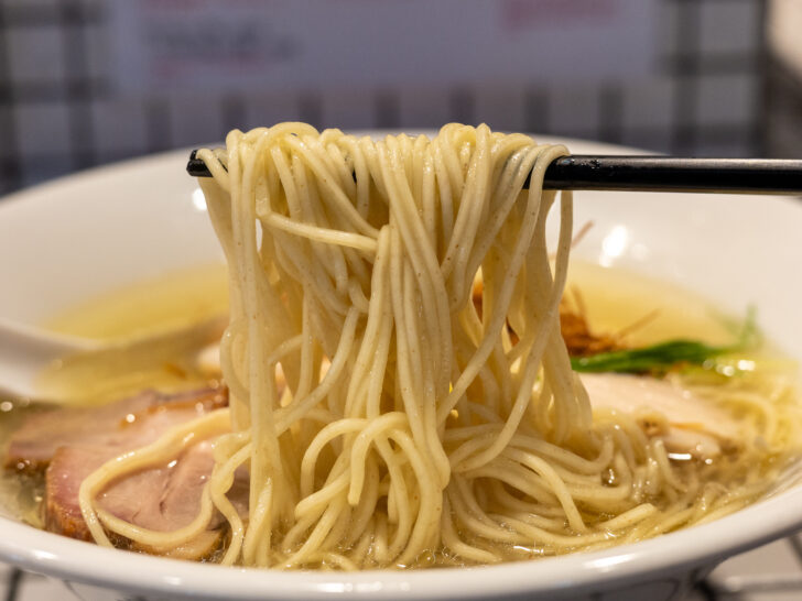 麺