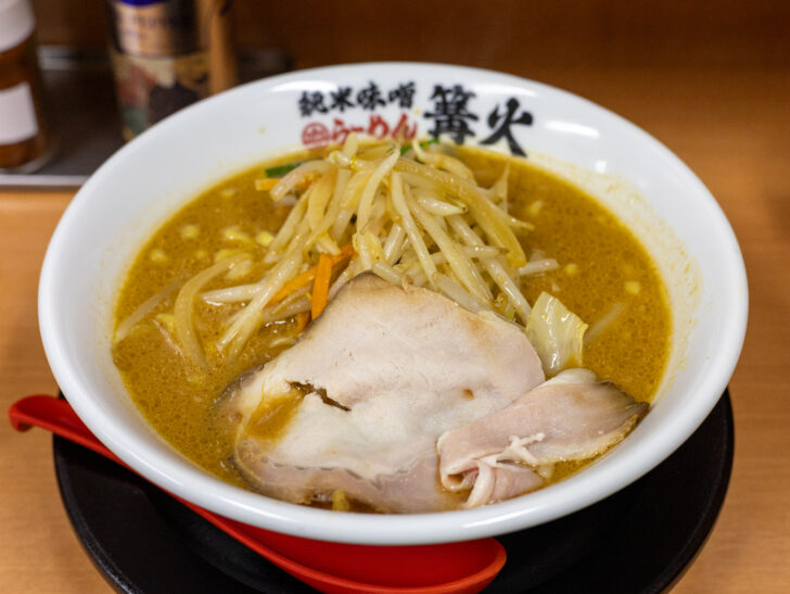味噌ラーメン