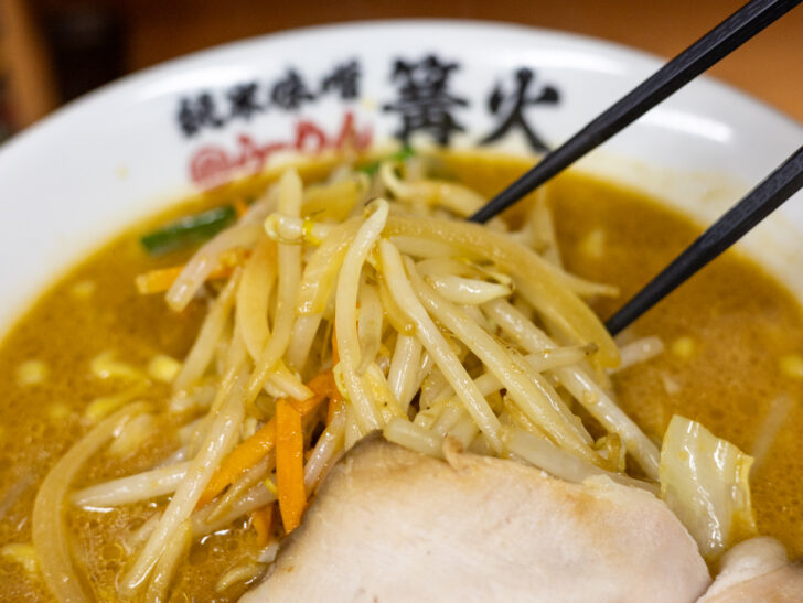 野菜