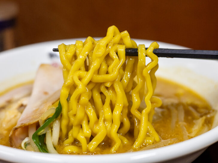麺