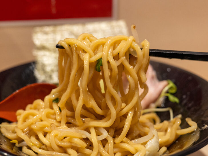麺