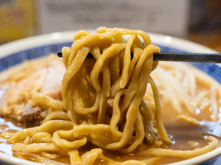 麺