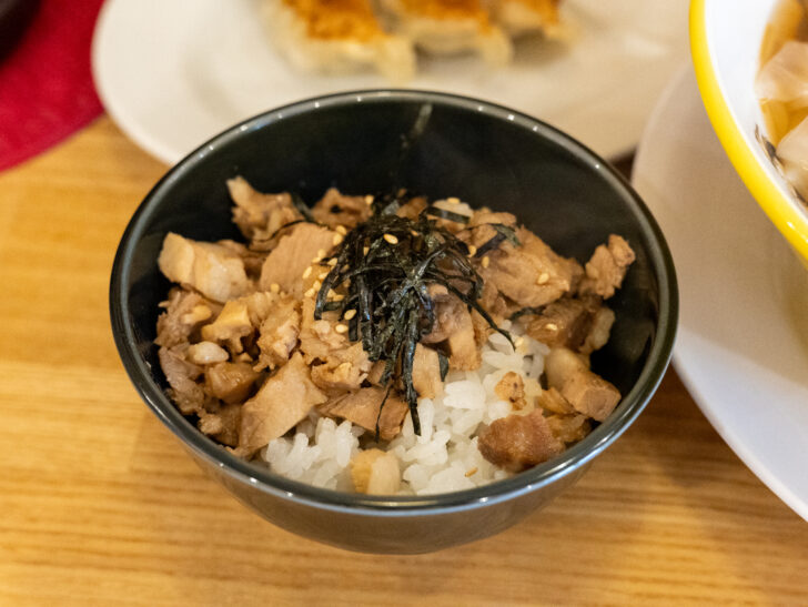 プチチャーシュー丼