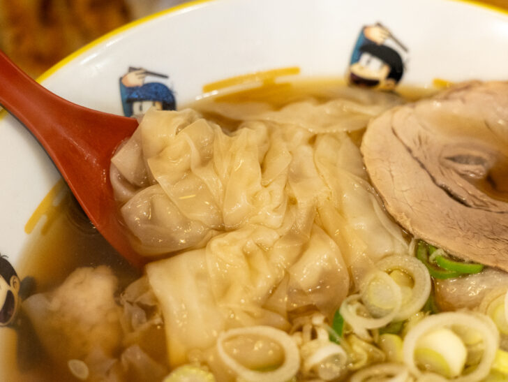 ワンタン